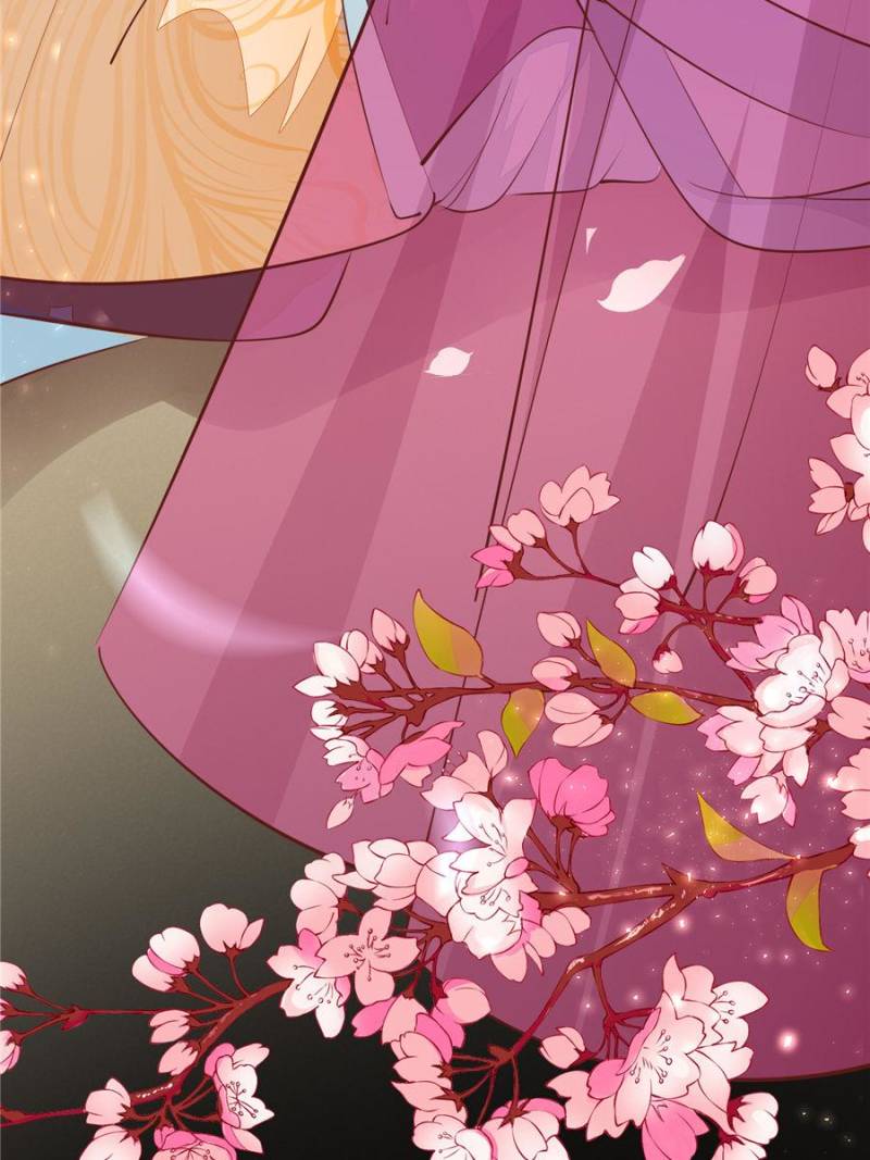 Pupillary Master Chapter 121 - Page 92