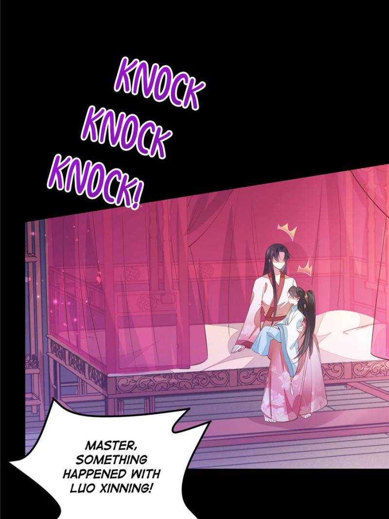 Pupillary Master Chapter 122 - Page 28