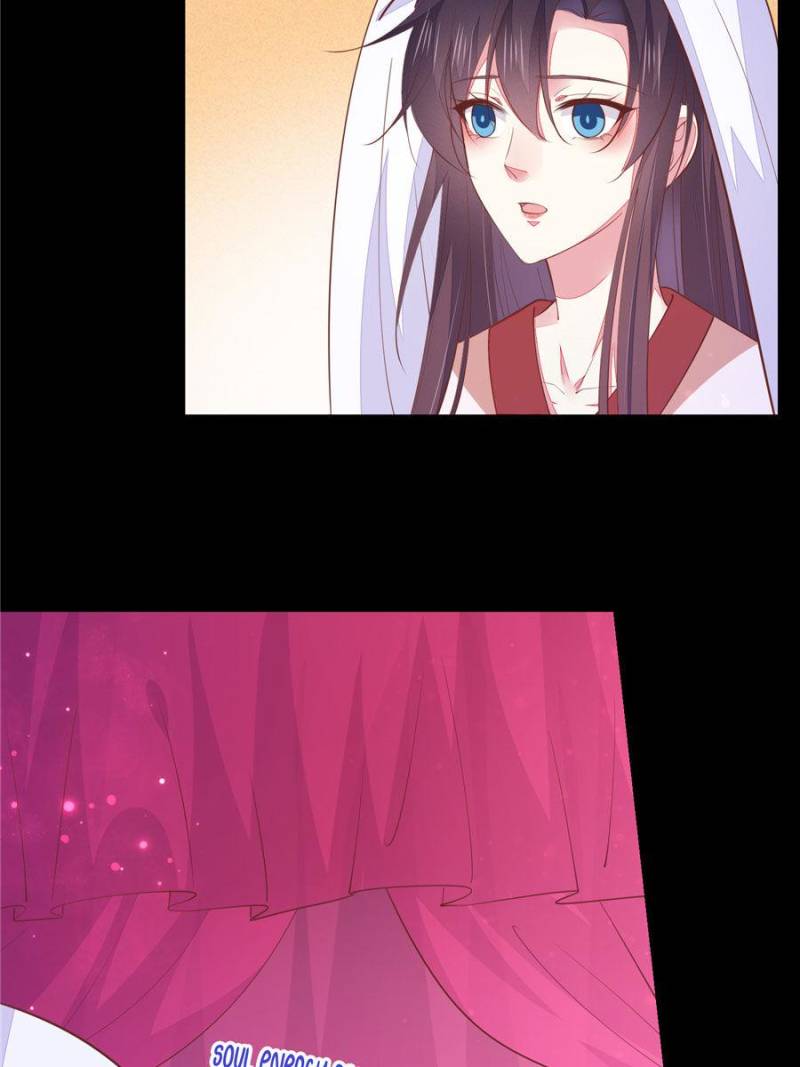 Pupillary Master Chapter 122 - Page 4