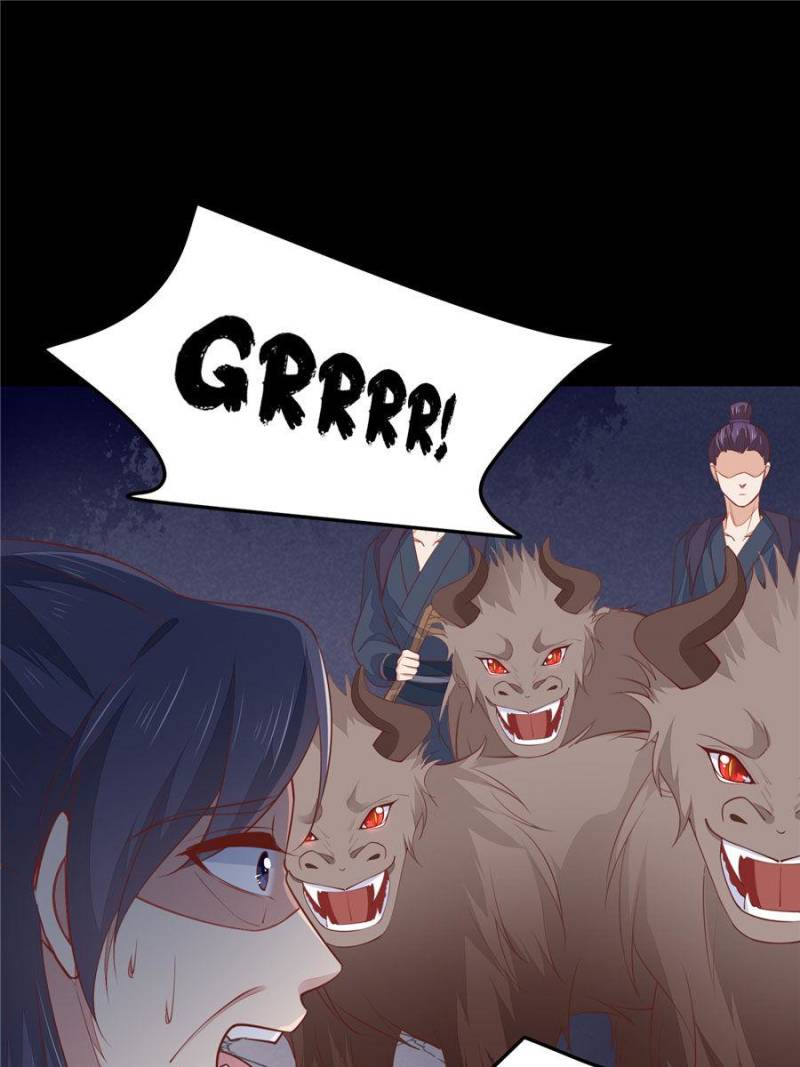 Pupillary Master Chapter 123 - Page 0