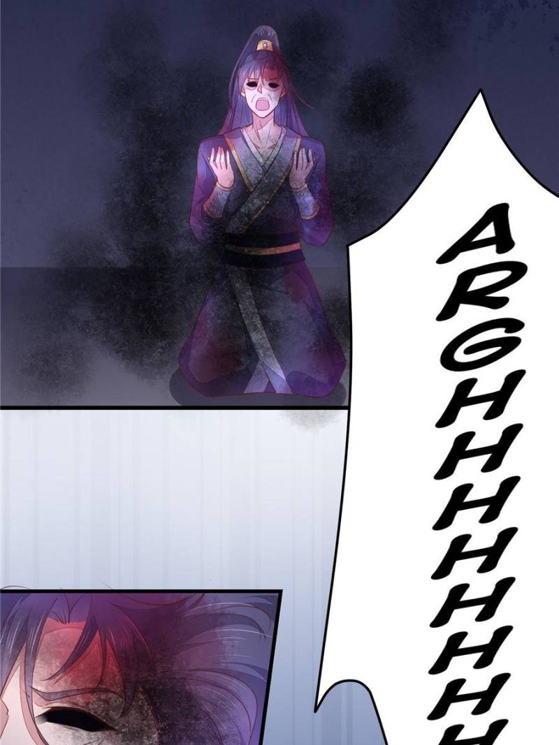 Pupillary Master Chapter 123 - Page 15