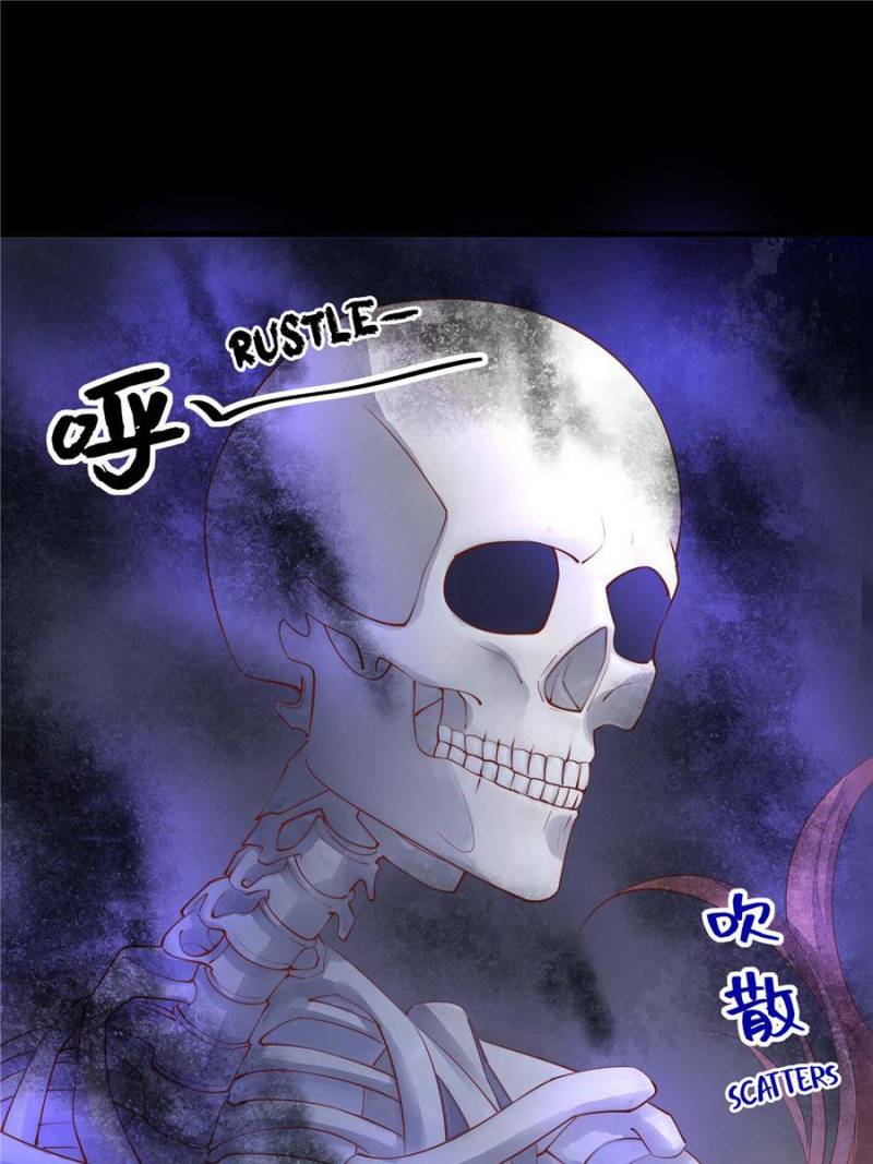 Pupillary Master Chapter 123 - Page 39