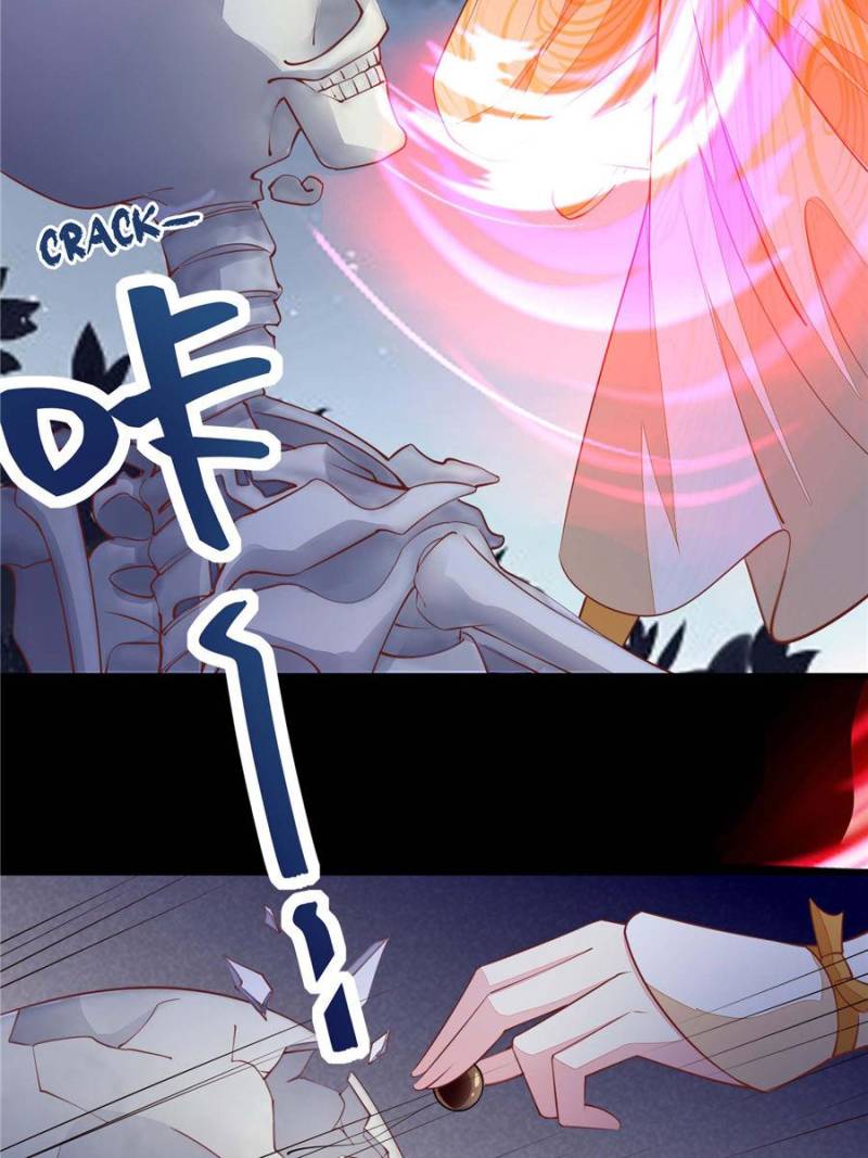 Pupillary Master Chapter 123 - Page 41