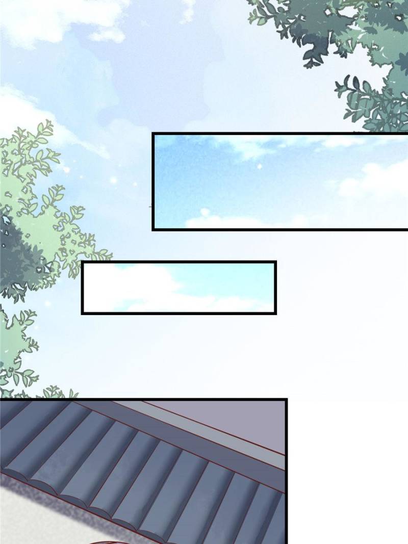 Pupillary Master Chapter 123 - Page 60