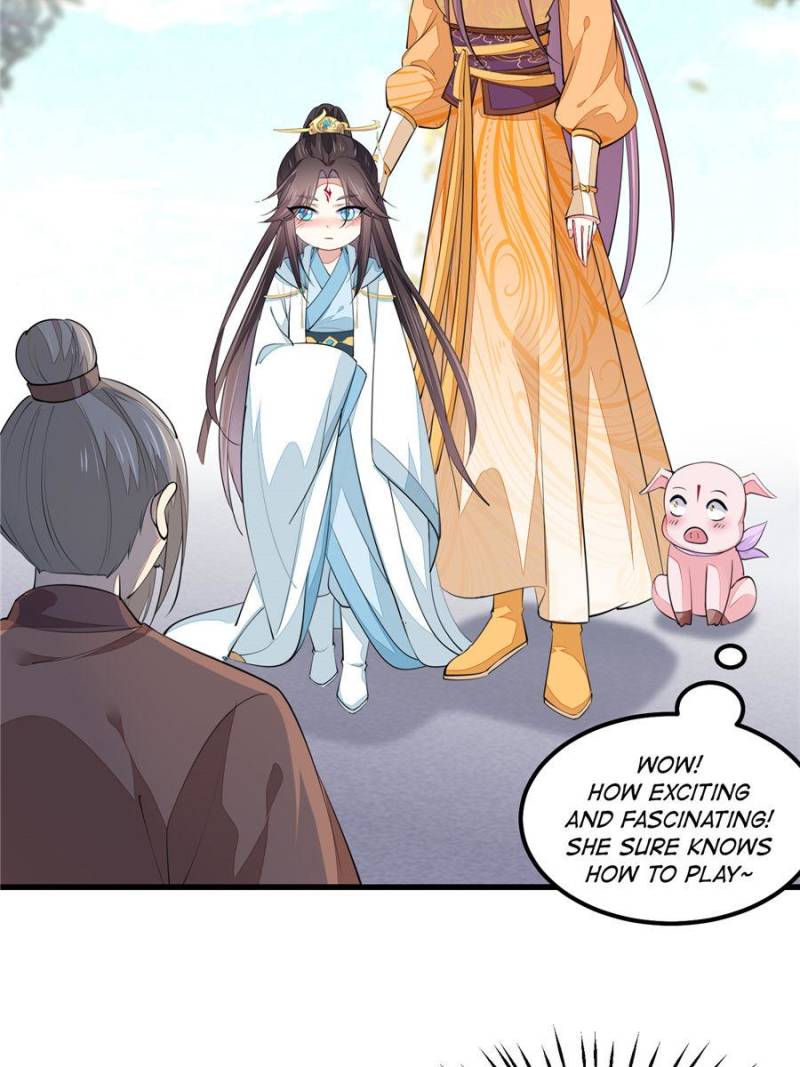 Pupillary Master Chapter 123 - Page 77