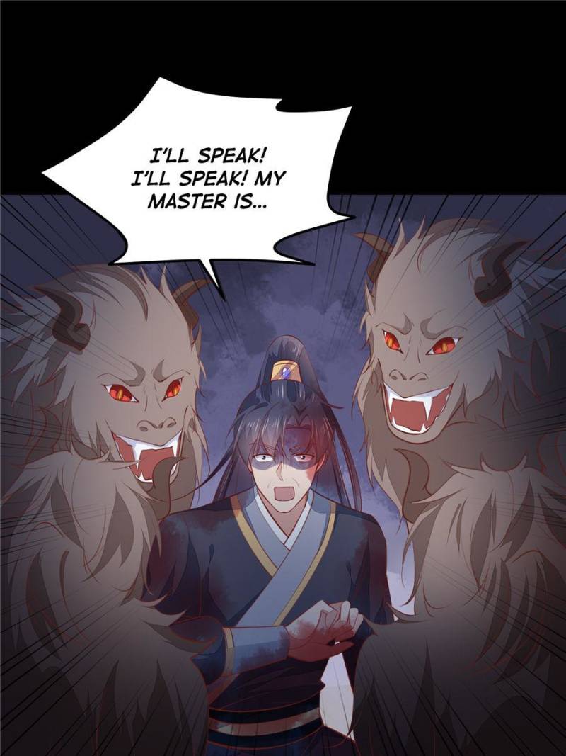 Pupillary Master Chapter 123 - Page 9