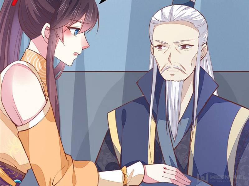 Pupillary Master Chapter 124 - Page 16