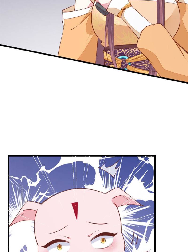 Pupillary Master Chapter 124 - Page 55
