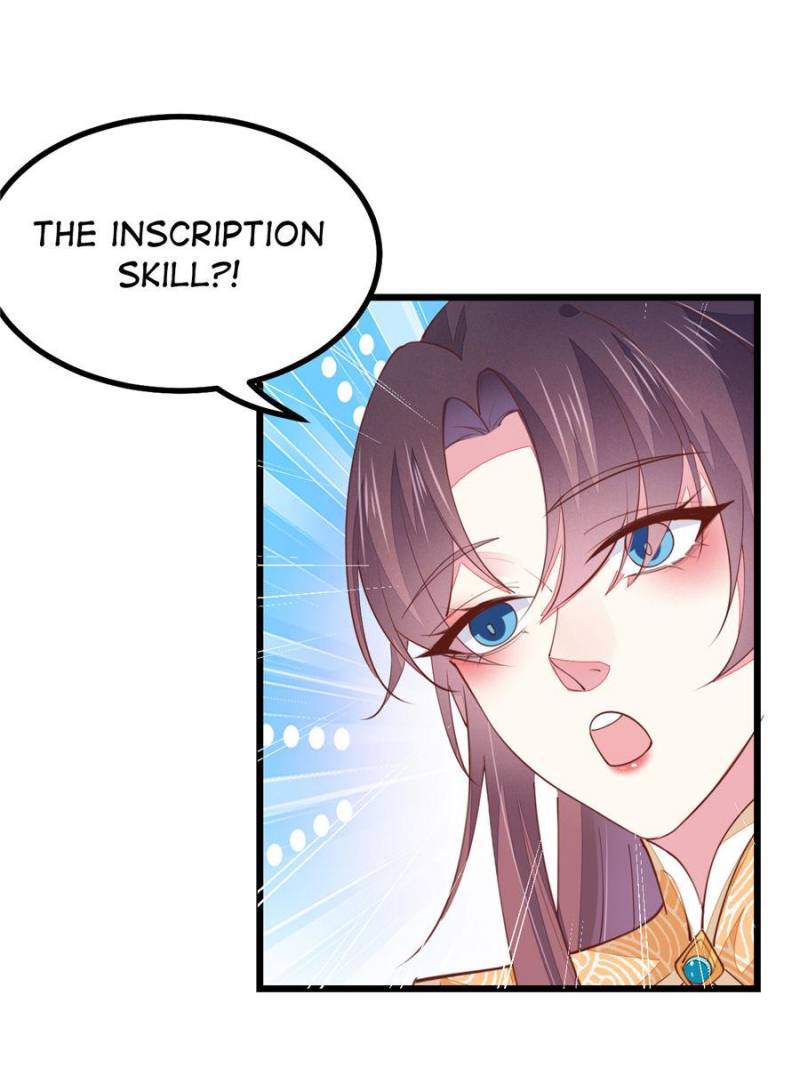 Pupillary Master Chapter 124 - Page 67