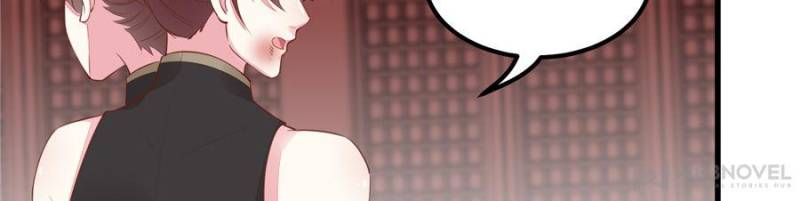 Pupillary Master Chapter 125 - Page 30