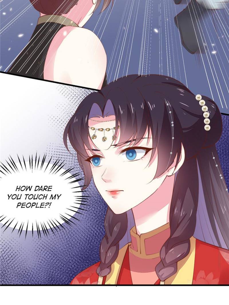 Pupillary Master Chapter 125 - Page 37
