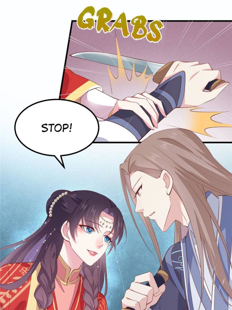 Pupillary Master Chapter 127 - Page 74