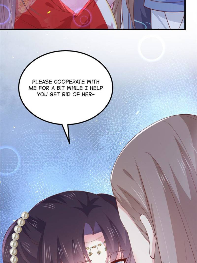 Pupillary Master Chapter 128 - Page 32