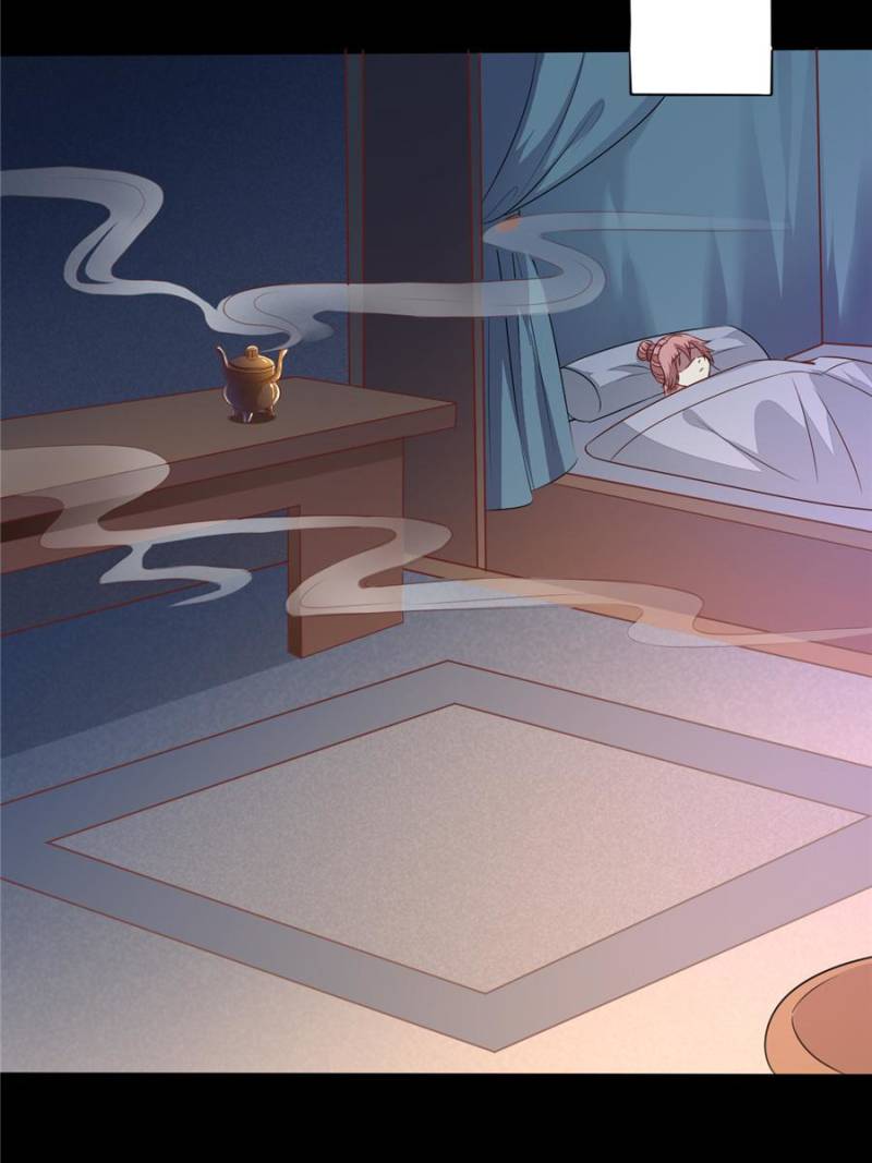 Pupillary Master Chapter 129 - Page 31