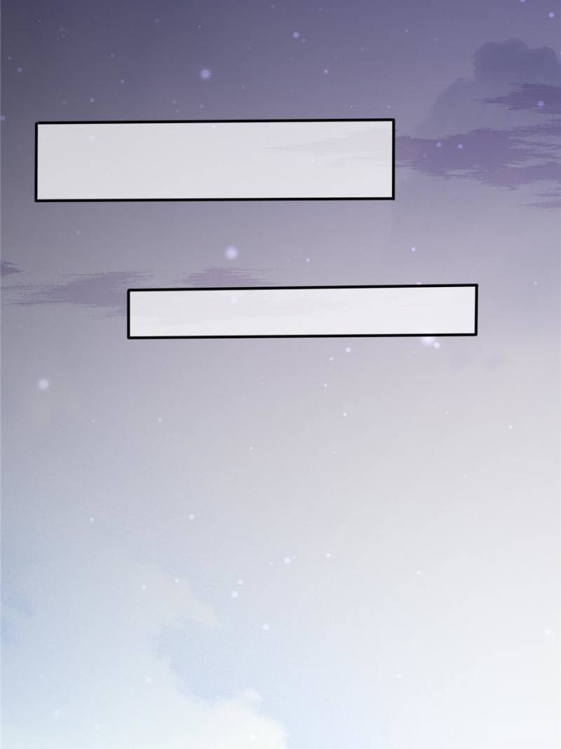 Pupillary Master Chapter 129 - Page 53