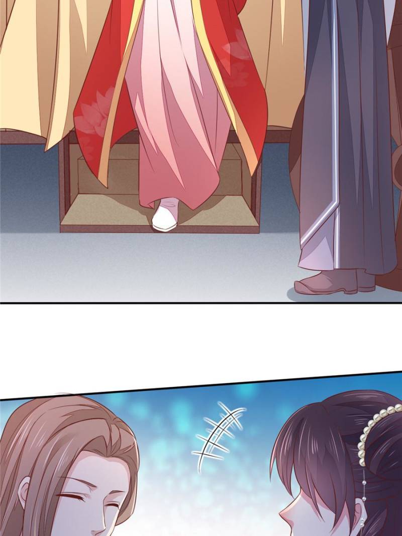 Pupillary Master Chapter 129 - Page 69