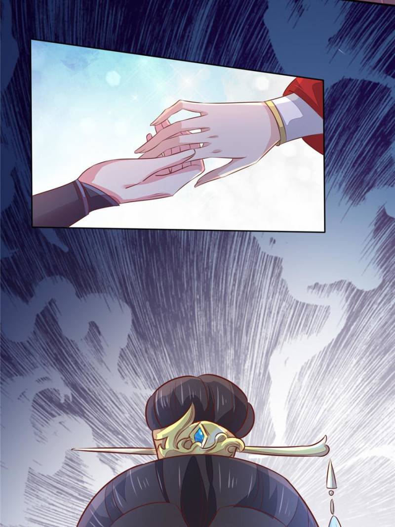 Pupillary Master Chapter 129 - Page 71