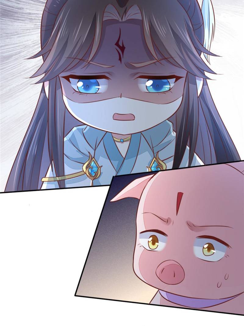 Pupillary Master Chapter 129 - Page 72