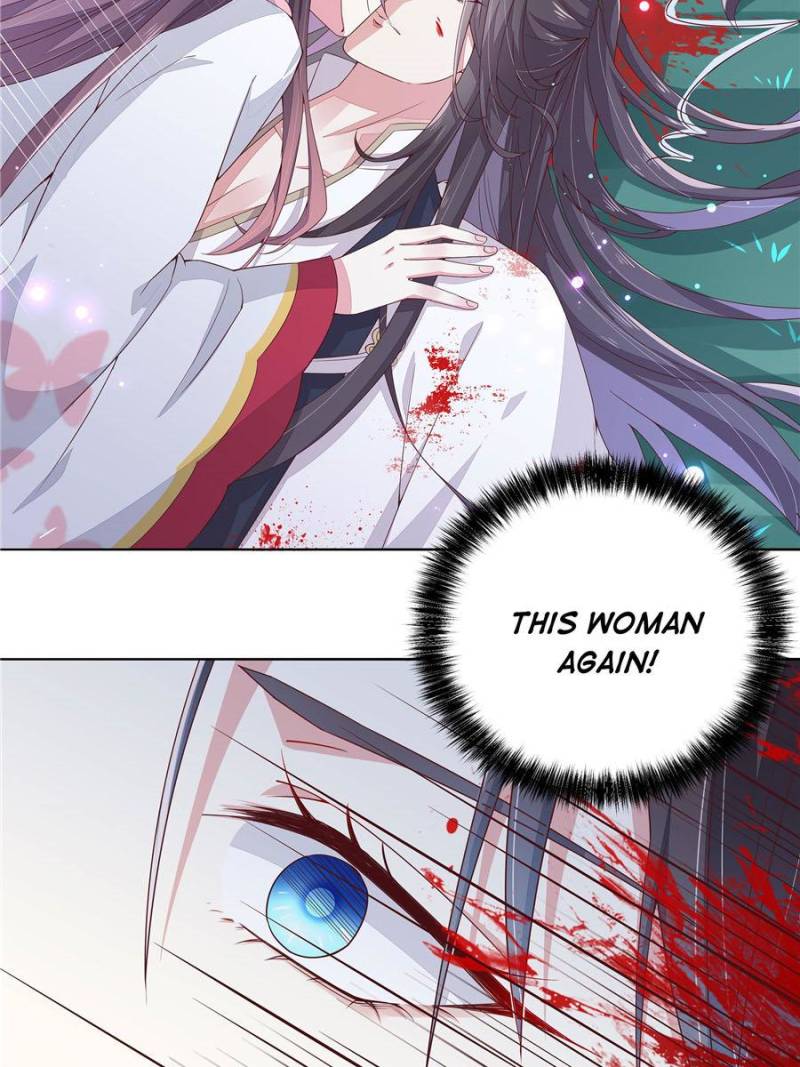 Pupillary Master Chapter 13 - Page 1