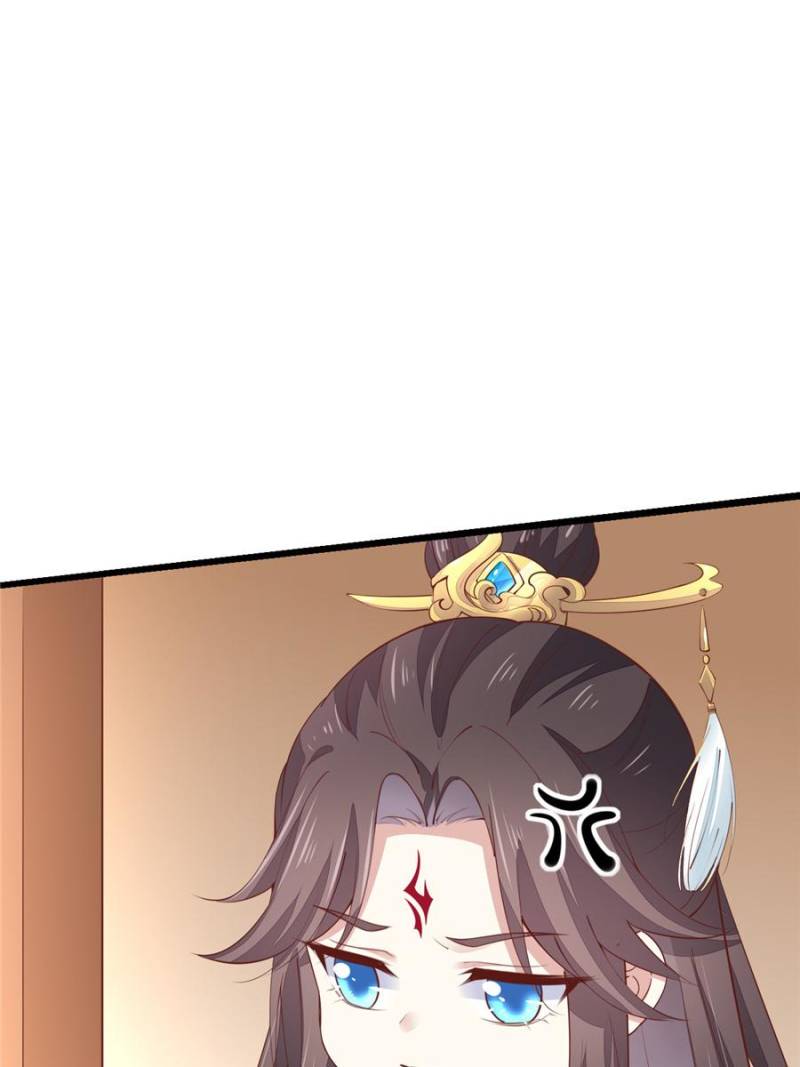 Pupillary Master Chapter 130 - Page 15