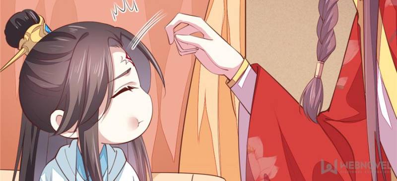 Pupillary Master Chapter 130 - Page 61
