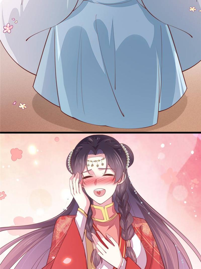 Pupillary Master Chapter 130 - Page 66