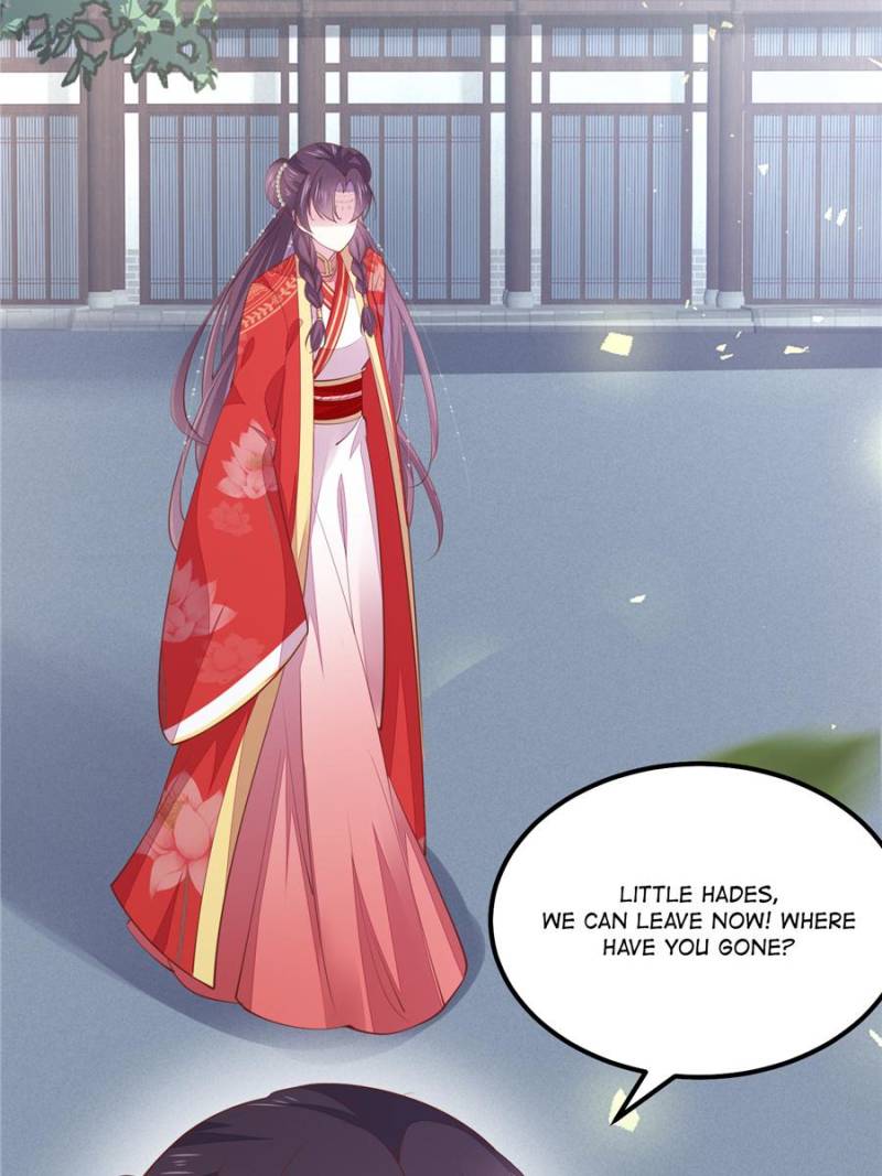 Pupillary Master Chapter 132 - Page 13