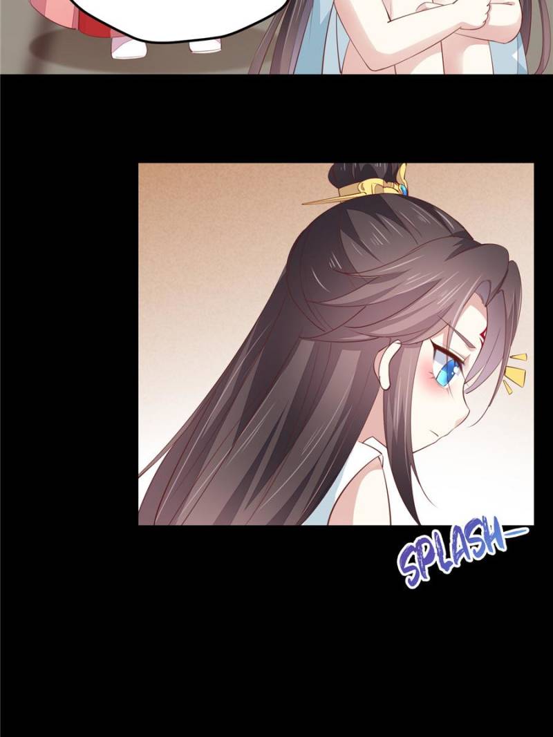 Pupillary Master Chapter 133 - Page 11