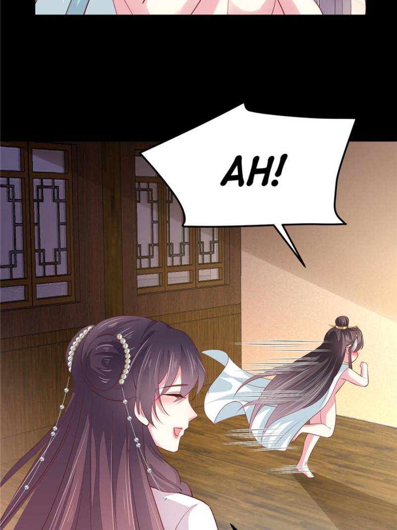 Pupillary Master Chapter 133 - Page 26