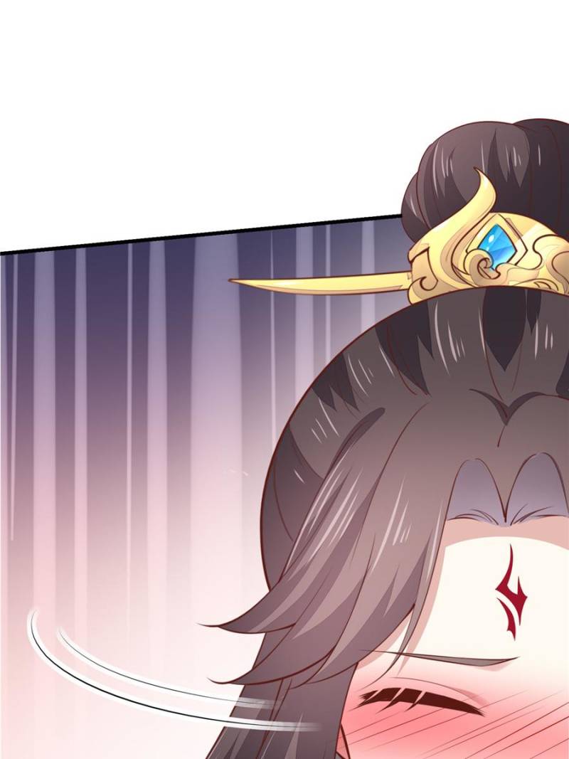 Pupillary Master Chapter 134 - Page 21