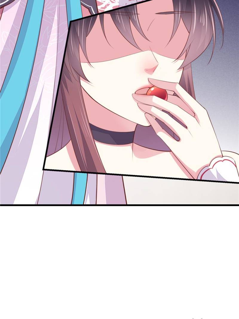 Pupillary Master Chapter 134 - Page 49