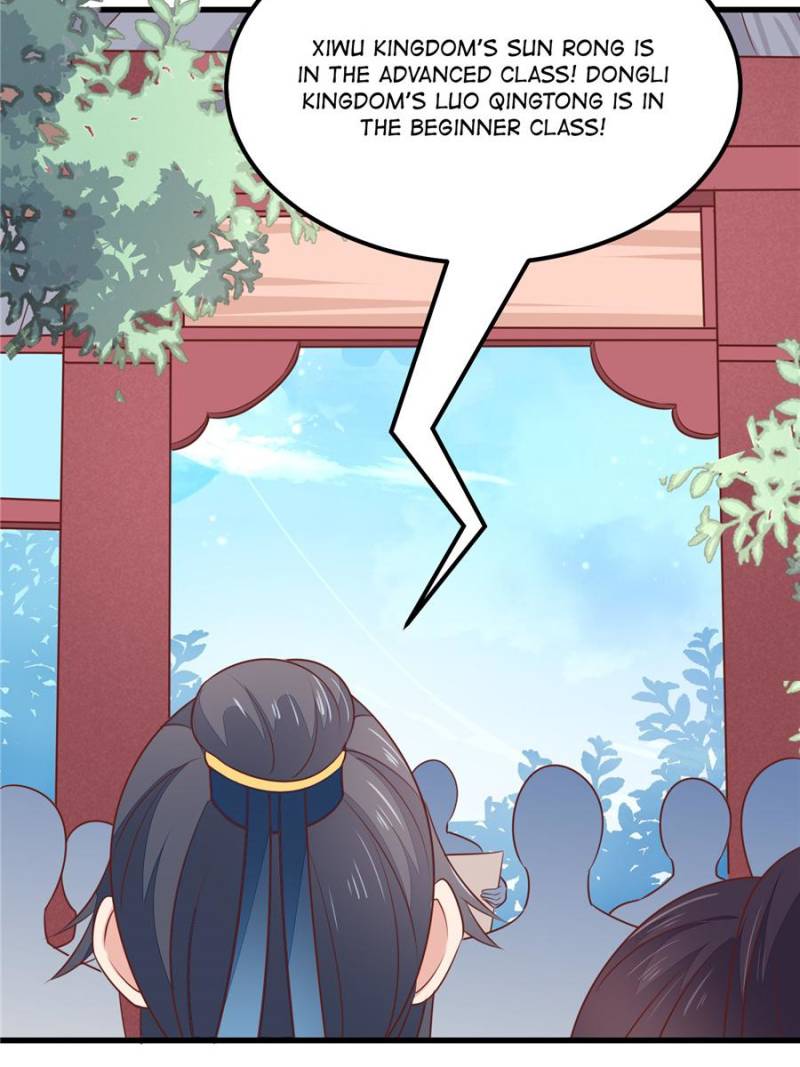 Pupillary Master Chapter 134 - Page 80