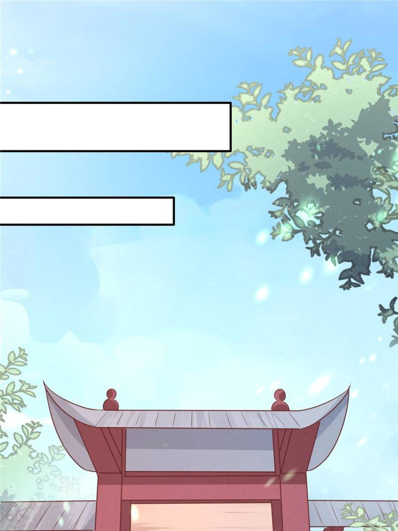 Pupillary Master Chapter 135 - Page 0