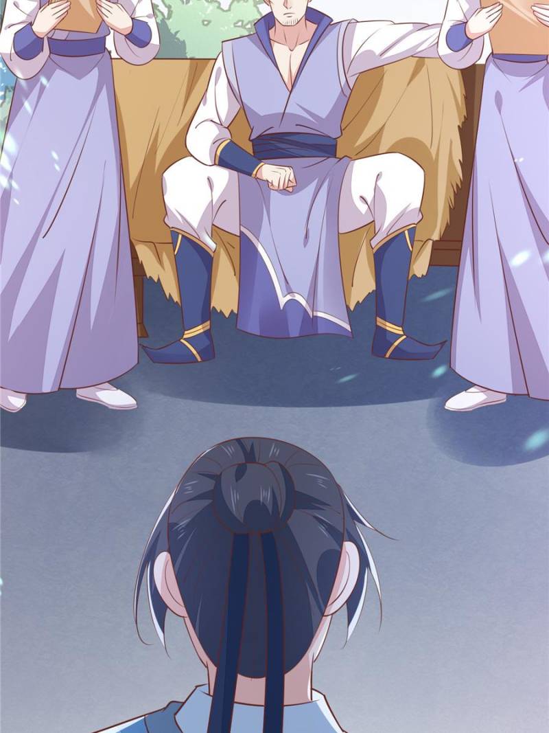 Pupillary Master Chapter 135 - Page 7
