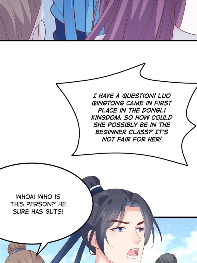Pupillary Master Chapter 135 - Page 9