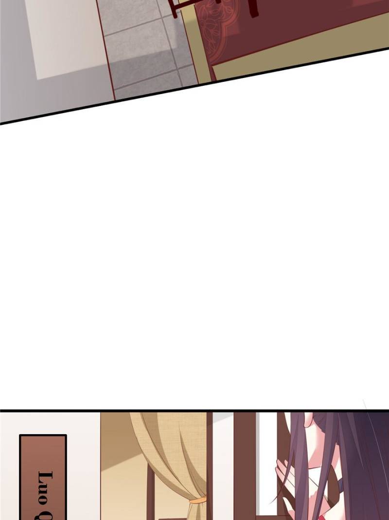 Pupillary Master Chapter 136 - Page 55