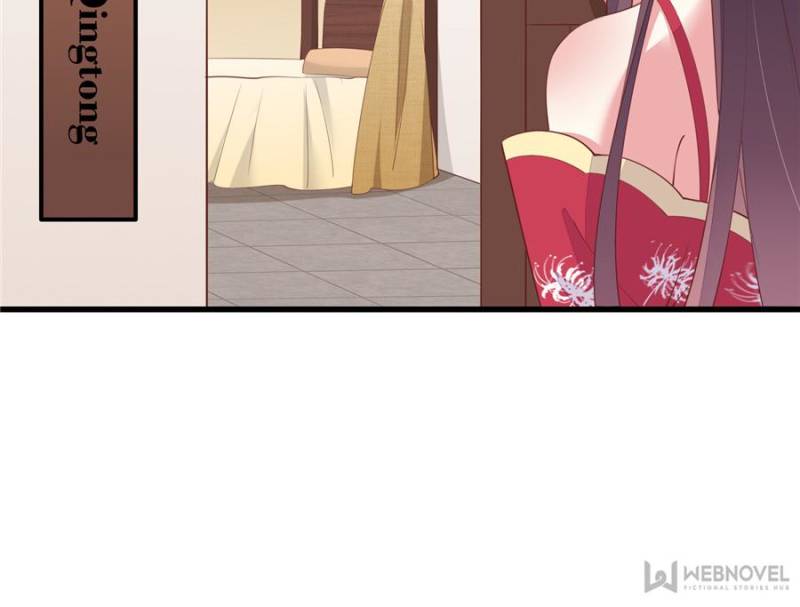 Pupillary Master Chapter 136 - Page 56