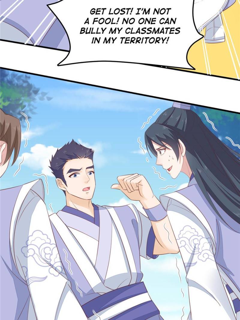 Pupillary Master Chapter 138 - Page 7