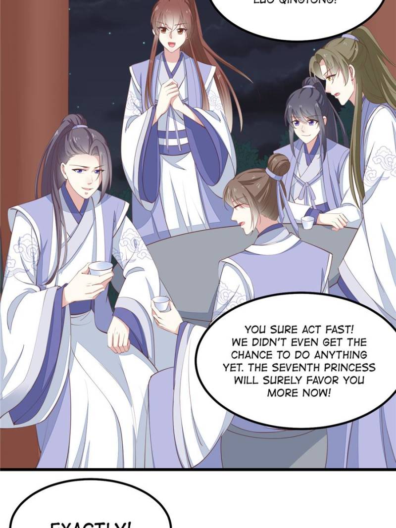 Pupillary Master Chapter 139 - Page 1