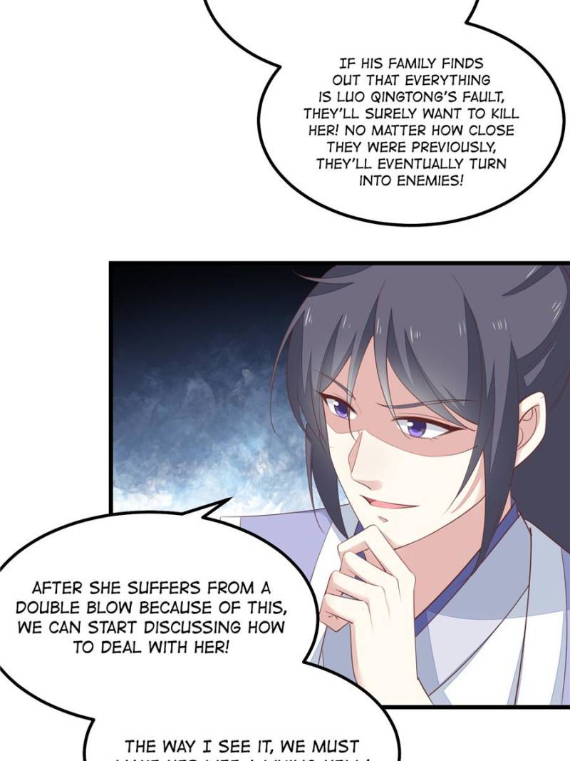 Pupillary Master Chapter 139 - Page 10