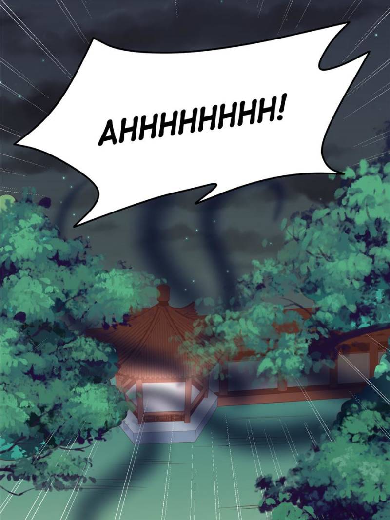 Pupillary Master Chapter 139 - Page 28