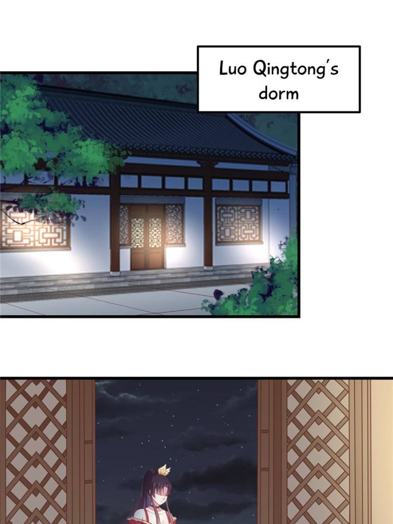 Pupillary Master Chapter 139 - Page 30