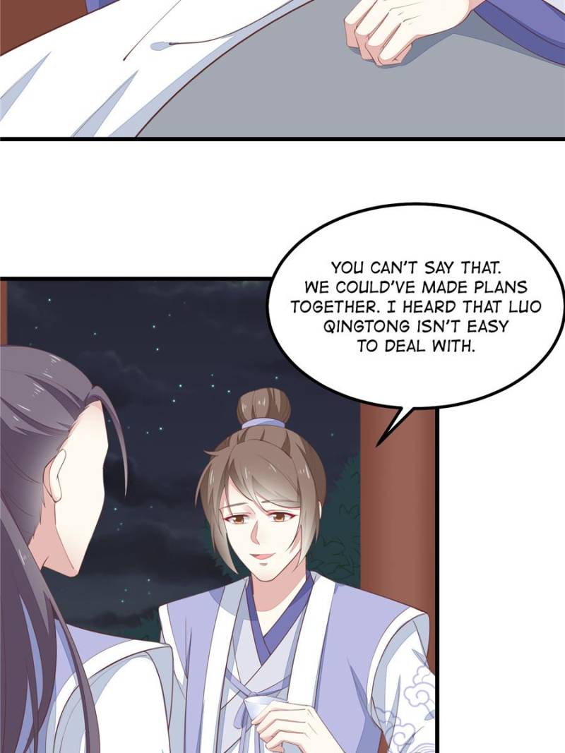 Pupillary Master Chapter 139 - Page 4