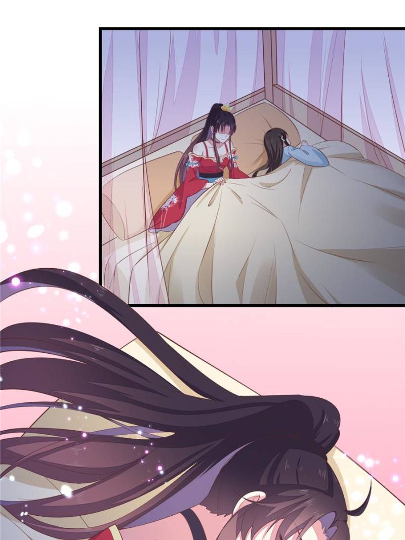 Pupillary Master Chapter 139 - Page 43