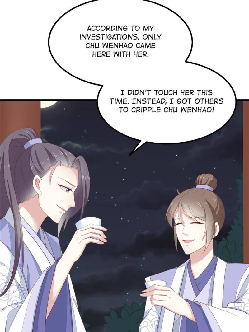 Pupillary Master Chapter 139 - Page 6