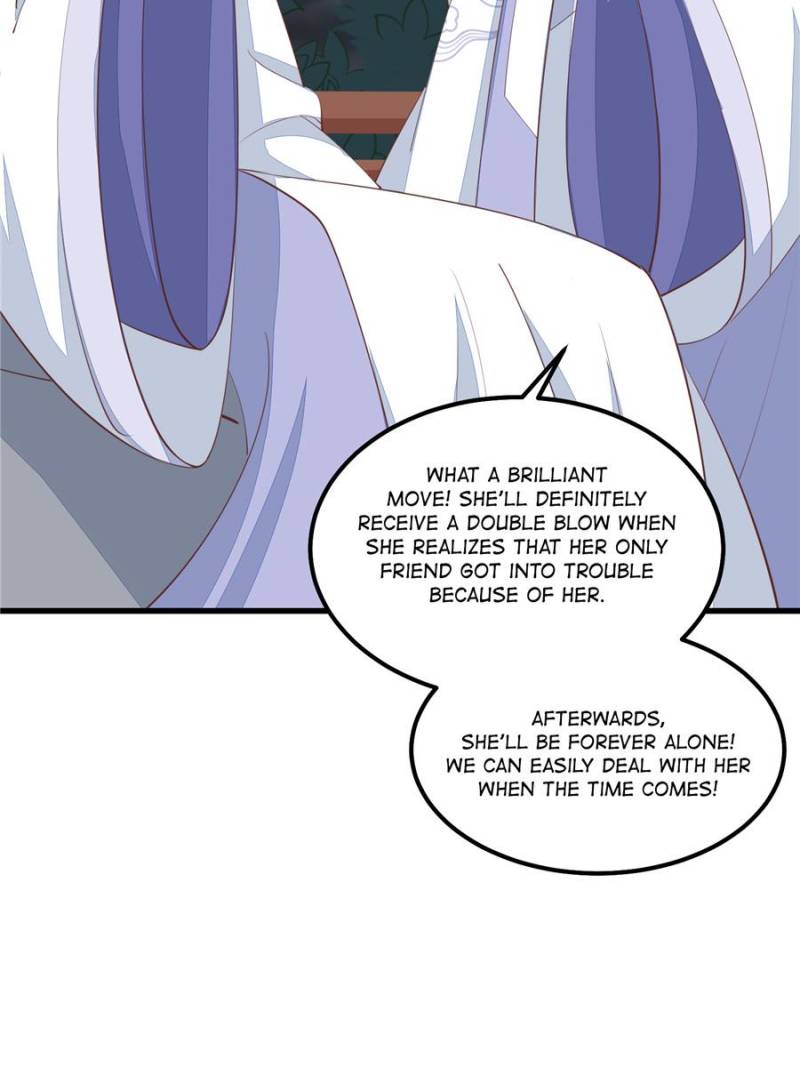 Pupillary Master Chapter 139 - Page 7