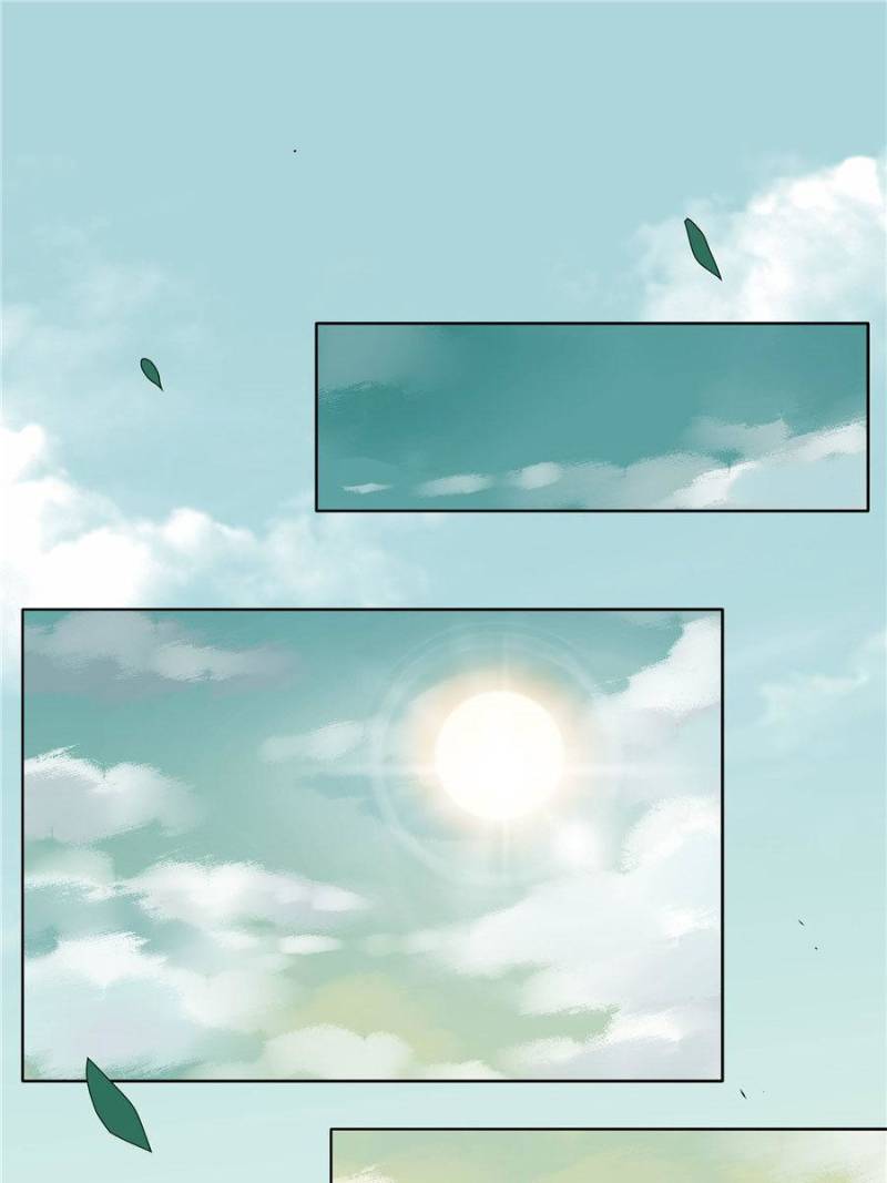 Pupillary Master Chapter 14 - Page 0