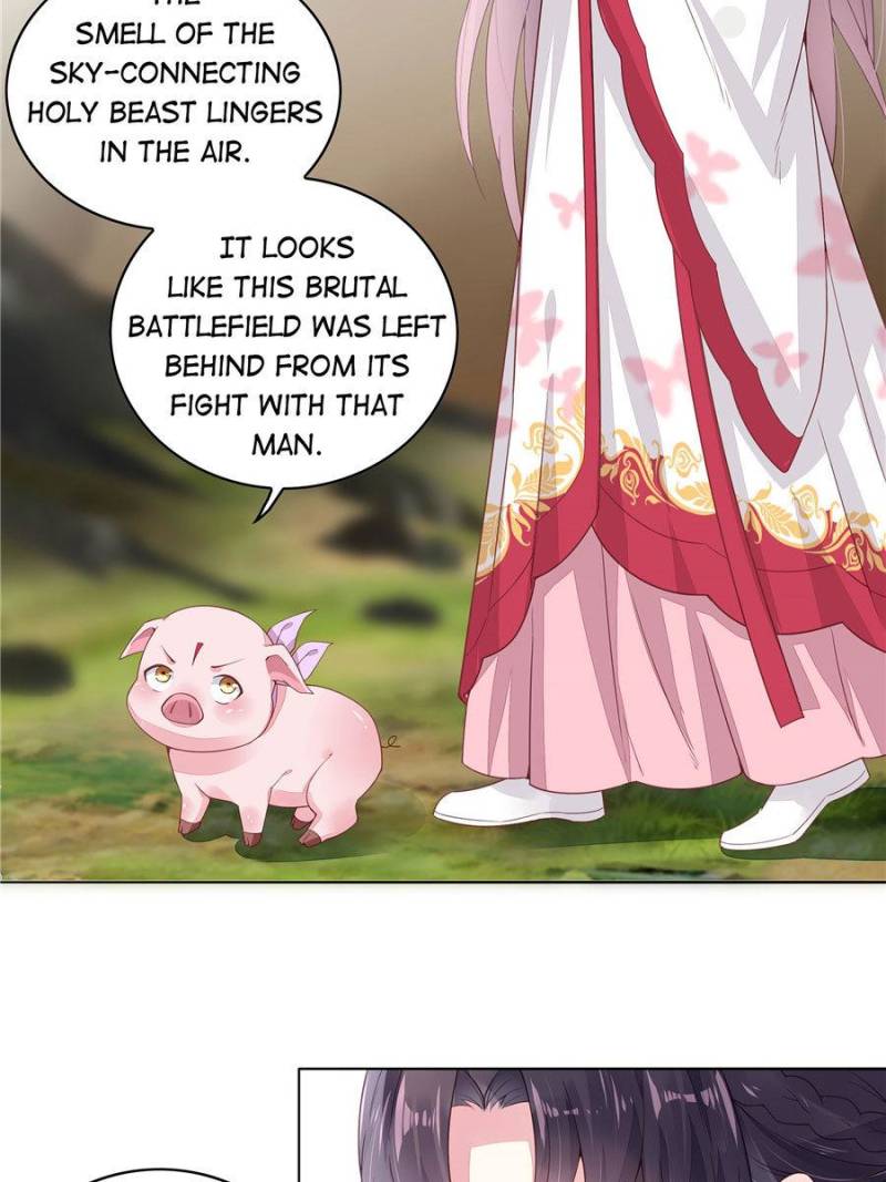Pupillary Master Chapter 14 - Page 12