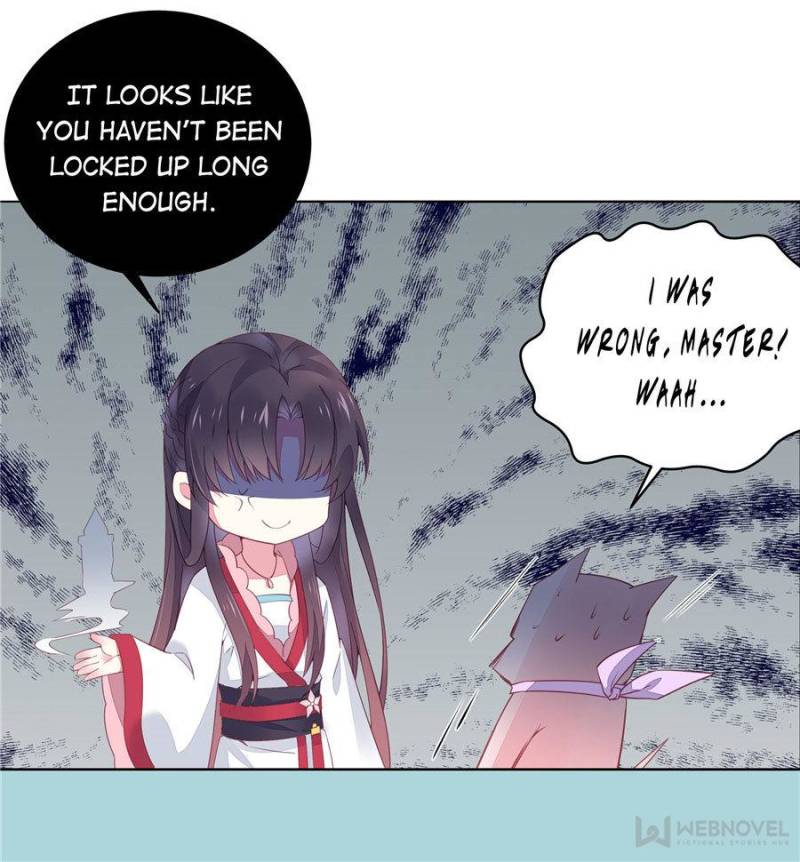 Pupillary Master Chapter 14 - Page 7