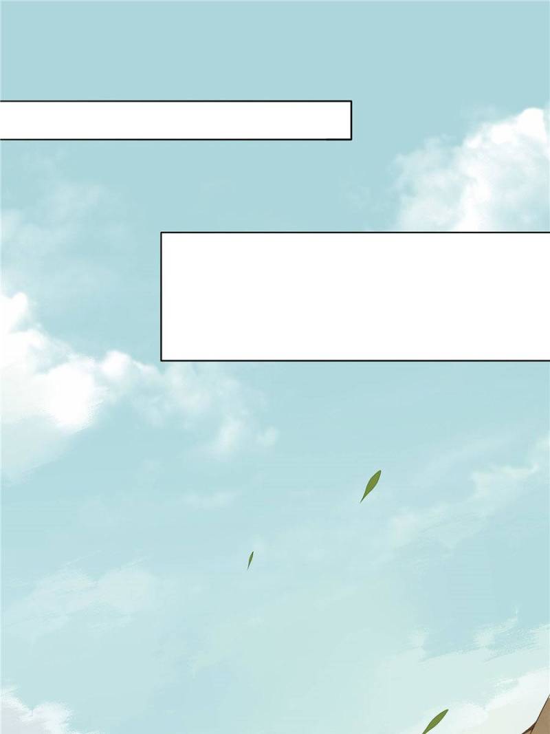 Pupillary Master Chapter 14 - Page 8
